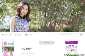 sirabee.com