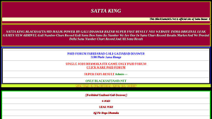 Black Satta Com Black Satta King Satta King 786 Black Satta All game mix chart of this month. xranks