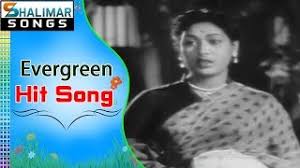 Evergreen Hit Song Of The Day Ravoyi Chandamama Video Song Shalimarcinema Youtube Free ravoyi chandamama movie swapnavenuvedo video song nagarjuna akkineni anjala zhaveri mp3. evergreen hit song of the day ravoyi chandamama video song shalimarcinema