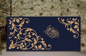 بطاقة دعوة عرس بني غامق مع ذهبي زهري فن تصميم الذكرى إعلان فن png والمتجهات للتحميل مجانا panjshir political elites نخبگان سیاسی پنجشیر. Ø¹Ø¨Ø§Ø±Ø§Øª Ø¯Ø¹ÙˆØ© Ø²ÙØ§Ù Ù…Ù„Ù‡Ù…Ø© Ù„Ø­ÙÙ„ Ø£ÙƒØ«Ø± ØªØ±ÙØ§ ÙˆØªÙ…ÙŠØ²Ø§ Ù…Ø¬Ù„Ø© Ø¹Ø±ÙˆØ³