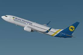 The chair folds in the center and is stamped with paulin's signature on the lower rear part of the frame. Avsim Library