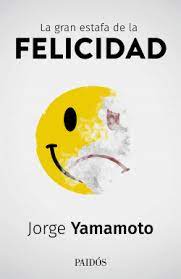 En booknet están todos los géneros populares: Libro Planeta Vacio Descargar Gratis Loca Cosmica Y Otros Viajes Cinwololo E Book Crystfireplacgoogl