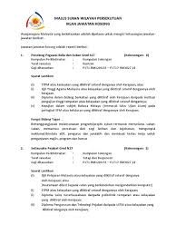 Contoh soalan exam spa, pegawai tadbir dan diplomatik gred m41, pegawai pembangunan masyarakat, contoh soalan psikometrik, contoh. Jawatan Kosong Majlis Sukan Wilayah Persekutuan Mac 2012