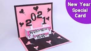 Let us make a beautiful yet quirky new year card. Playtube Pk Ultimate Video Sharing Website