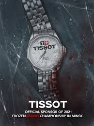The 2020 nhl gaming world championship is now complete! Razam Ch International On Twitter Swiss Watch Is About Quality Not About Ignorance Https T Co Hwl2dlrxpc Calls On Tissot To Distance Itself From 2021 Ice Hockey World Championship As A Sponsor Publicly Distance From