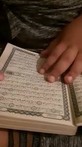 الك فرة قصة ك فاح صالح يبلغ من العمر صحيفة أخبار اجدابيا