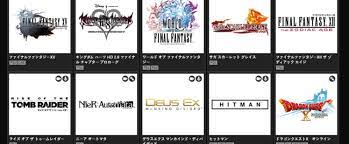 Square enix has revealed the newest hitman mobile game during its e3 2021 presentation, and hitman sniper: Square Enix S Tokyo Game Show 2016 Lineup Hardcore Gamer