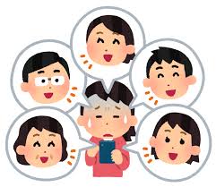 SNS疲れのイラスト（女性） | かわいいフリー素材集 いらすとや