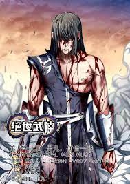 Read God Of Martial Arts Chapter 87-1 on Mangakakalot