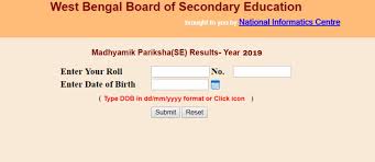 Jun 07, 2021 · madhyamik result 2020 west bengal, 10th wbbse results @ wbresults.nic.in cbse 10th result 2020: Wbbse Madhyamik Result 2021 West Bengal 10th Result Wbresults Nic In Downalod Madhyamik 2021 Marksheet