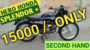 Honda shine sp is the most popular second hand 125cc bike at a cost of ? Second Hand Hero Honda Off 61 Felasa Eu