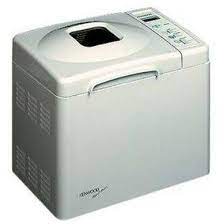 1 x kenwood bm450 bread maker with ingredients dispenser. Kenwood Bread Maker Bm 200 Shopee Malaysia