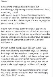 Inilah hak isteri terhadap nafkah yang wajib diberi suami: Kerja Masyuk Tapi Disuruh Resign Isteri Terkilan Lepas Buka Akaun Bank Suami Erin Sakura