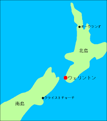センズリ鑑賞 上原亜衣 肉便器 輪姦 手コキ 泥酔 パンチラ 痙攣 美熟女 潮吹き 性奴隷 深田えいみ おっぱい 母 無許可中出し 素人ナンパ イキまくり 隠し. æµ·å¤–å§‰å¦¹éƒ½å¸‚ ã‚¦ã‚§ãƒªãƒ³ãƒˆãƒ³å¸‚ ãƒ‹ãƒ¥ãƒ¼ã‚¸ãƒ¼ãƒ©ãƒ³ãƒ‰