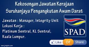 Promoter kl.(kl sentral,masjid jamek,bkt bintang) basic rm1000 sebulan. Iklan Kekosongan Jawatan Spad Di Kl Sentral Job Take That