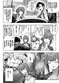 可愛い後輩くんに、エロ同人のコスプレを頼まれた！巨乳すぎてコスプレがはち切れてしまい…！！ | 無料エロ漫画サイト 週刊ナンネットマンガ