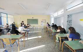 Σήμερα είναι το 1ο πρότυπο πειραματικό γυμνάσιο και 1ο πειραματικό λύκειο αθηνών. Toys Ekpaideytikoys Deixnei To Pisa Gia Tis Metries Epidoseis Twn Sxoleiwn H Ka8hmerinh