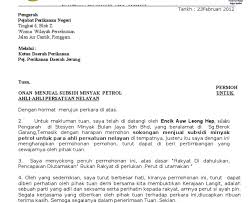 Hal ini menunjukkan bahawa secara perbandingan, rakyat malaysia yang berumur lebih daripada 10 tahun ke atas. 18 Contoh Surat Kiriman Rasmi Sokongan