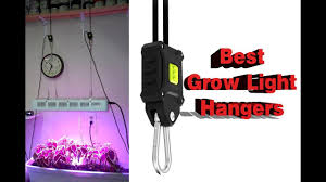 Check spelling or type a new query. The Best Grow Light Hangers I Have Tried So Far Youtube