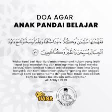 Doa agar anak menjadi pintar. Doa Untuk Anak Soleh Solehah Video Kuliah Agama Facebook
