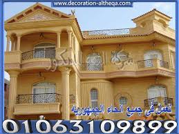 ديكورات حجر هاشمى واجهات فلل حجر هاشمي واجهات حجر هاشمى هيصم حجر هاشمى مصر واجهات حجر هاشمى هيصم تركيب حجر هاش Luxury Closets Design House Styles Closet Design