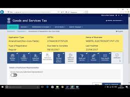 How to change gst user id and password part 2. How To Change Mobile No E Mail Id Of Authorised Signatory On Gst Website Youtube