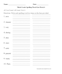 Practice our 3rd grade spelling words or make your own spelling list. Spelling Worksheets Third Grade Spelling Words Worksheets