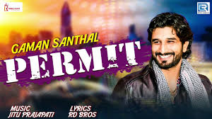 Drive vehicles to explore the vast map, hide in wild, or become invisible by proning. Latest Gujarati Song Permit Sung By Gaman Santhal Gujarati Video Songs Times Of India