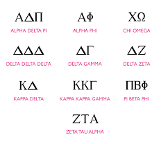 The name given to a pledge class. Moon And Lola Sorority Acrylic Letter Bar Necklace