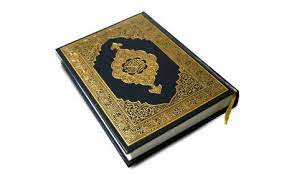 Namun, semua umat islam pasti tahu dan pernah di ajar yang sebelum. Hukum Membaca Al Quran Di Hp Tanpa Wudhu Konsultasi Agama Dan Tanya Jawab Pendidikan Islam