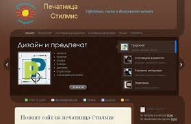 Image result for %D0%BA%D0%BB%D0%B8%D0%BF%D0%B0%D1%25