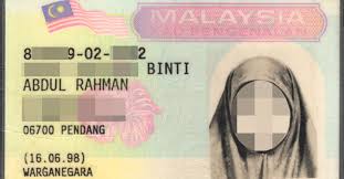 +60172272100 or +60166658884 with below example: Malaysia National Registration Identity Card