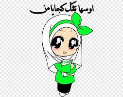 Gambar ibu hamil paham kartun kocak boredpanda gambar 605 x 605 · jpeg. Muslimah Png Pngegg