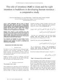 We did not find results for: Pdf The Role Of Intention Niat In Islam And The Right Intention In Buddhism In Developing Human Resource A Comparative Study