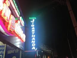 Haneefa Jigarthanda Madurai Restaurant Reviews Photos Tripadvisor 4 stars, click to give your rating/review,the film reinforces that karthik subbaraj is one of the exciting filmmakers of our time. tripadvisor