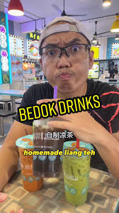 Best drinks in Bedok? #nicedrinks #coffeeshop #yonglisg #sgdrinks@Careling