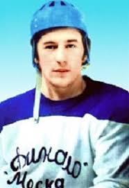 Registre des internationaux de hockey sur glace