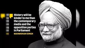 Dr Manmohan Singh (1932-2024): The economist who would be PM