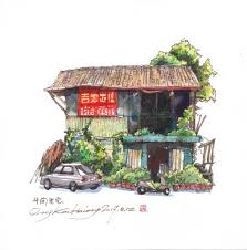 ป กพ นโดย 德垣 梁 ใน 台灣街屋 ภาพวาด ศ ลปะส น ำ ศ ลปะ