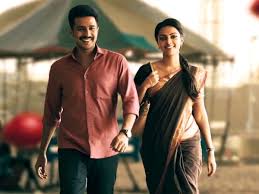Vishnu and jwala had announced their marriage date earlier this month on social media, stating that. Vishnu Vishal Denies Marriage Rumours With Amala Paul Tamil Movie News Times Of India
