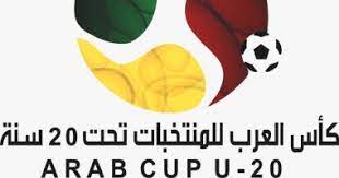 قرعة كأس أمم أفريقيا، وضعت مصر والجزائر والمغرب وتونس في مواجهات صعبة في البطولة المقبلة في الكاميرون والمؤجلة من عام 2021 إلى 2022. Ù…Ø¤ØªÙ…Ø± ØµØ­ÙÙ‰ Ù„Ù„ÙƒØ´Ù Ø¹Ù† ØªÙØ§ØµÙŠÙ„ Ø¨Ø·ÙˆÙ„Ø© ÙƒØ£Ø³ Ø§Ù„Ø¹Ø±Ø¨ Ù„Ù„Ø´Ø¨Ø§Ø¨ ØªØ­Øª 20 Ø¹Ø§Ù…Ø§ Ø§Ù„ÙŠÙˆÙ… Ø§Ù„Ø³Ø§Ø¨Ø¹