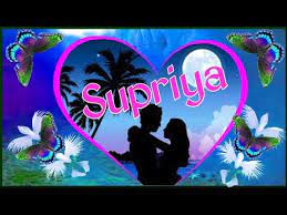 Sonakshi Creation Ll Supriya Name Status Ll Supriya Whatsapp Status Youtube Neon Signs Creation Status