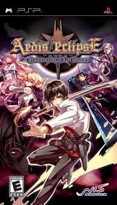Accel World Kasoku No Chouten Psp In 2020 Playstation Portable Psp Video Game Sales
