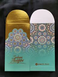 Apabila menjelangnya raya aidilfitri kita tak terlepas untuk tukarkan duit raya nilai rm1, rm5, rm10 dan rm50. 20 Design Sampul Raya Bank Di Malaysia 2019 Mana Satu Paling Cun