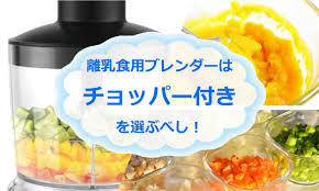 弁理士パパと技術者ママの共働き子育てブログ