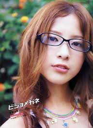 吉高由里子の眼鏡っ娘 美人芸能人のメガネ姿を本気で集めてみるよ 340枚超 naver まとめ girls with glasses girl beauty