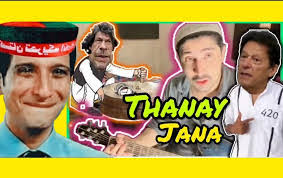 Adeel Asif's Instagram, Twitter & Facebook