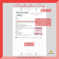 Maybe you would like to learn more about one of these? 47 Ide Jurnal Ramadhan Kutipan Ramadhan Jurnal Ramadan