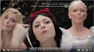 디즈니 공주 랩배틀 : 네이버 블로그