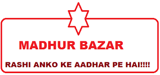 madhur bazar